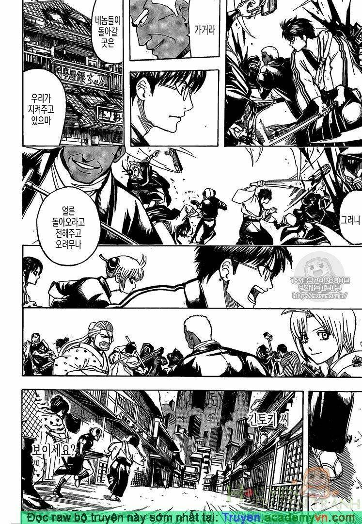 Gintama – Linh Hồn Bạc Chapter 698 - Trang 2