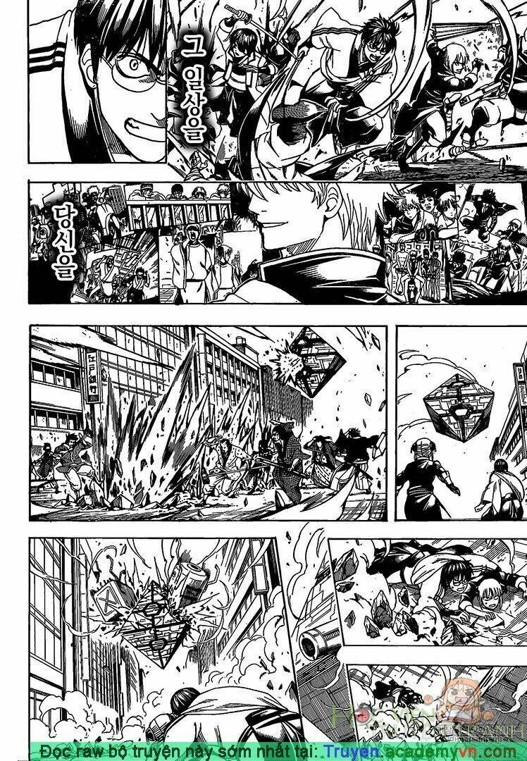 Gintama – Linh Hồn Bạc Chapter 698 - Trang 2