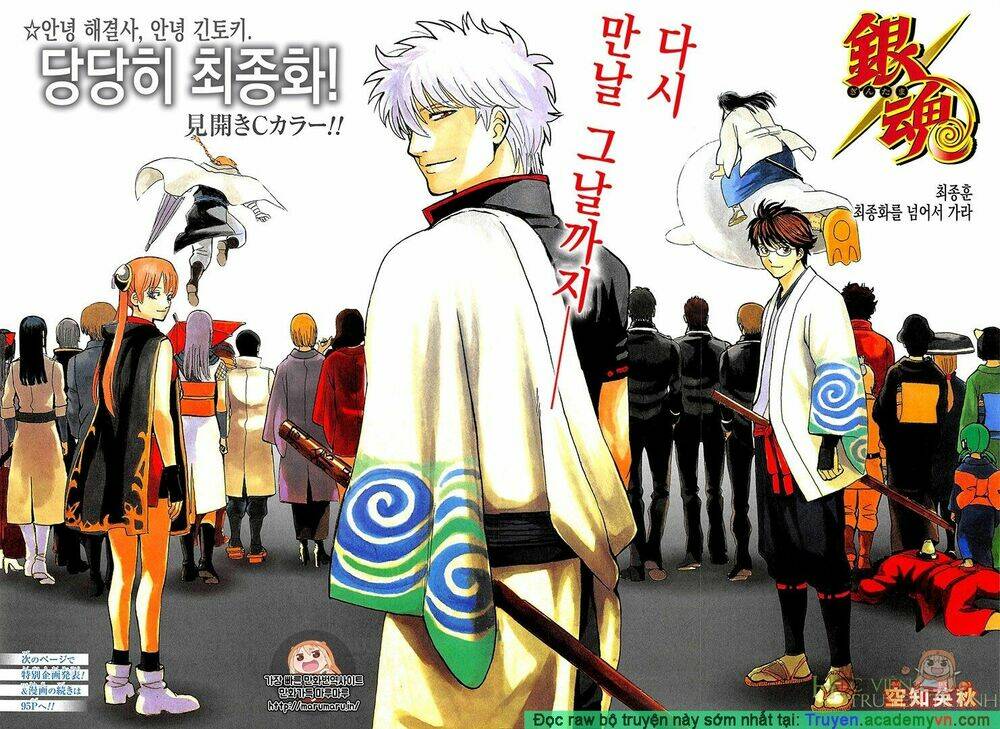 Gintama – Linh Hồn Bạc Chapter 698 - Trang 2