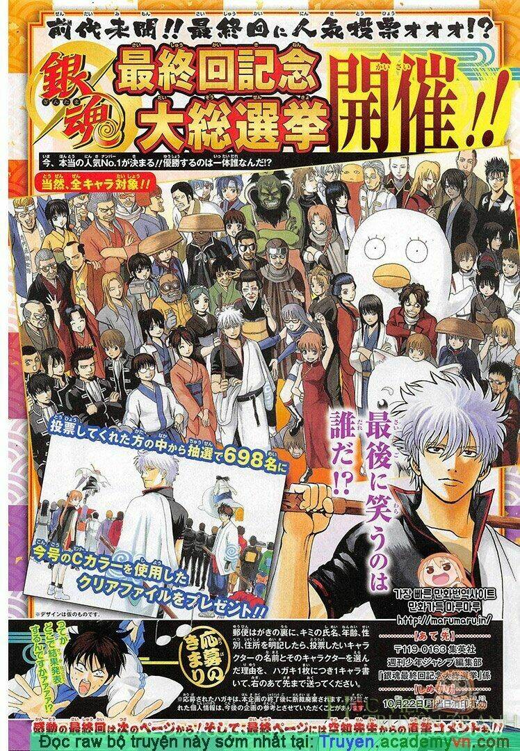 Gintama – Linh Hồn Bạc Chapter 698 - Trang 2