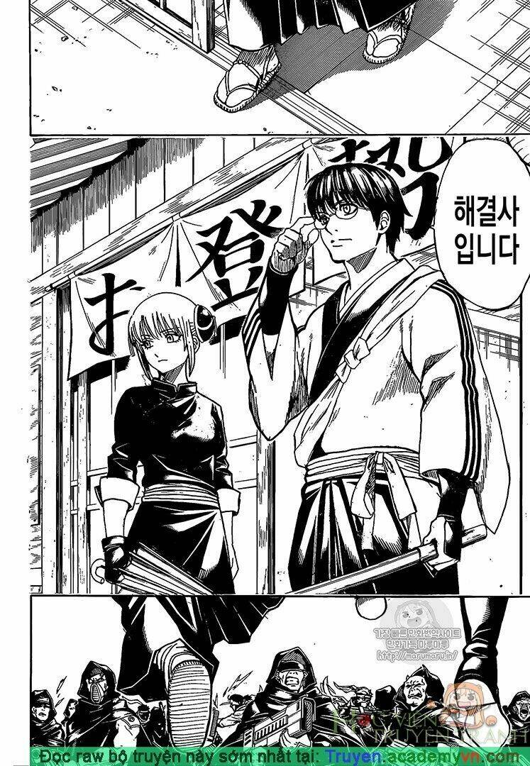 Gintama – Linh Hồn Bạc Chapter 698 - Trang 2