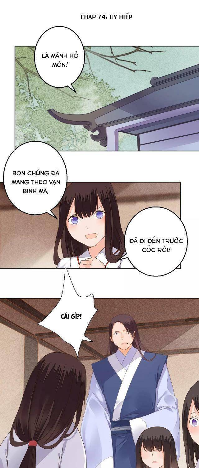 Đốt Đào Hoa Chapter 74 - Trang 2