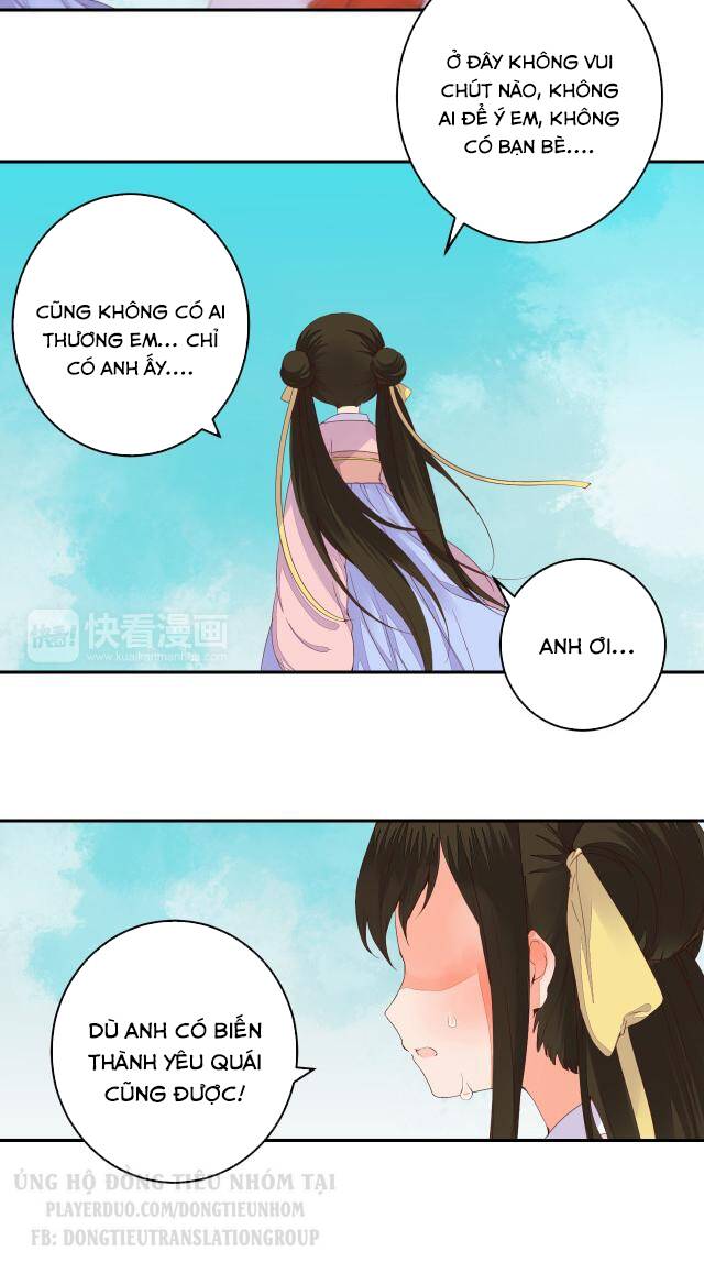 Đốt Đào Hoa Chapter 39 - Trang 2