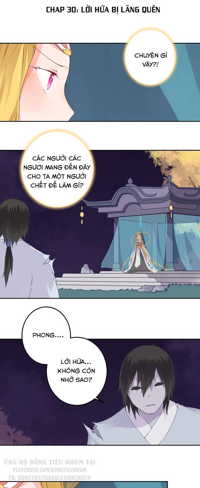 Đốt Đào Hoa Chapter 30 - Trang 2