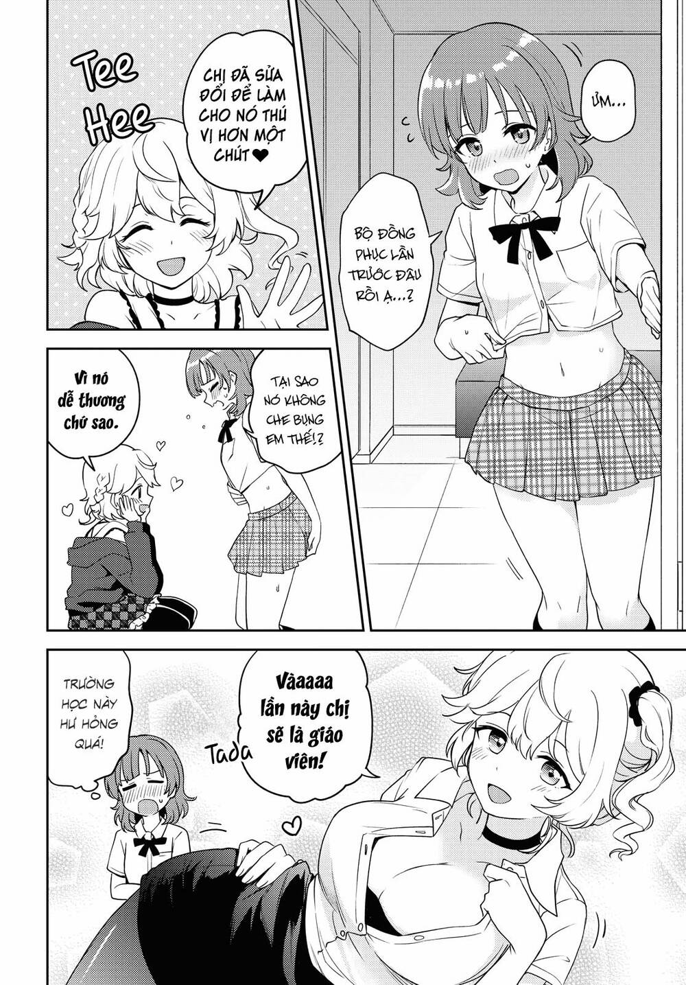 Asumi-Chan Is Interested In Lesbian Brothels! Chapter 6 - Trang 2