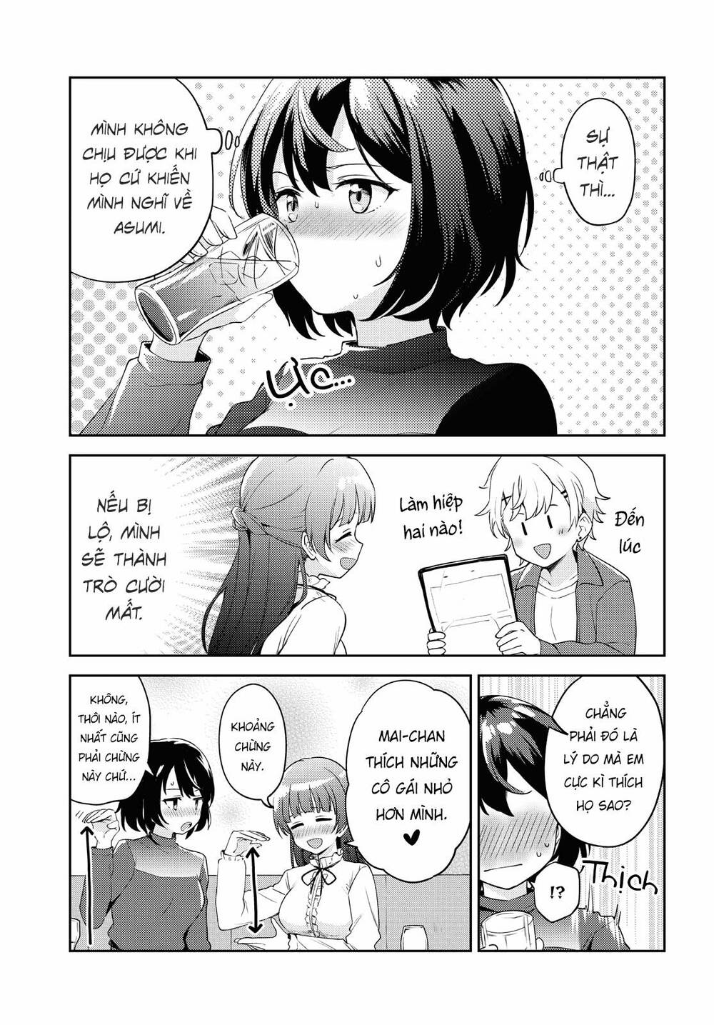 Asumi-Chan Is Interested In Lesbian Brothels! Chapter 5 - Trang 2