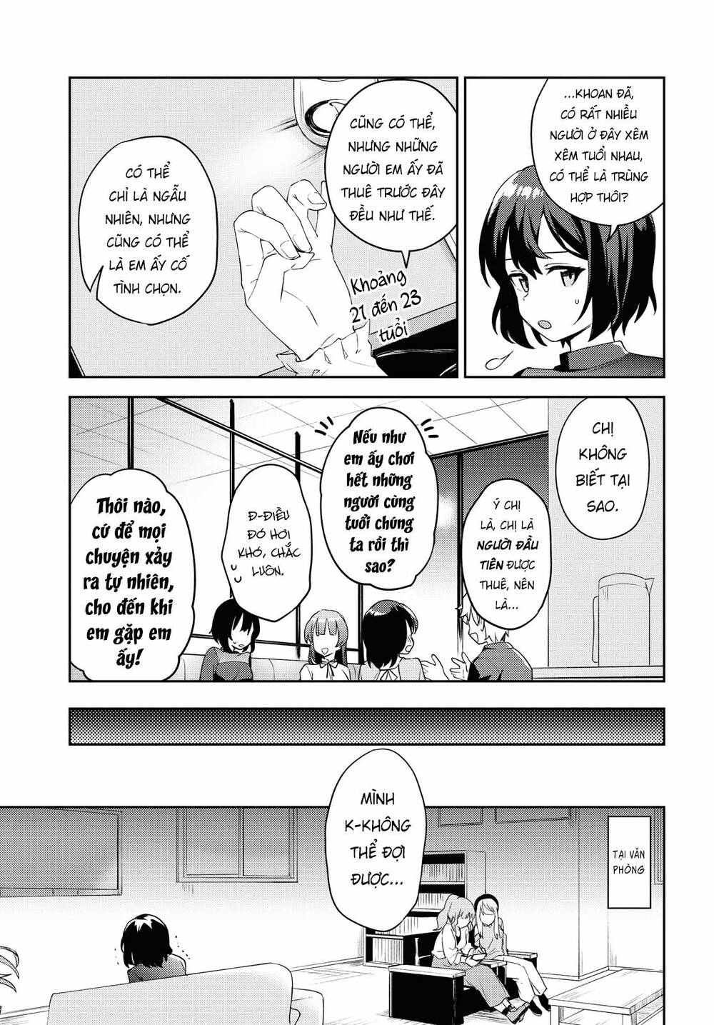 Asumi-Chan Is Interested In Lesbian Brothels! Chapter 5 - Trang 2