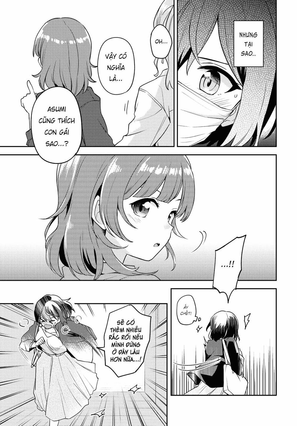 Asumi-Chan Is Interested In Lesbian Brothels! Chapter 5 - Trang 2