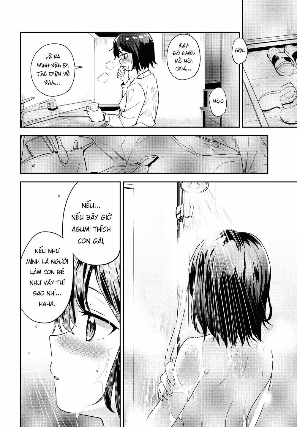 Asumi-Chan Is Interested In Lesbian Brothels! Chapter 5 - Trang 2