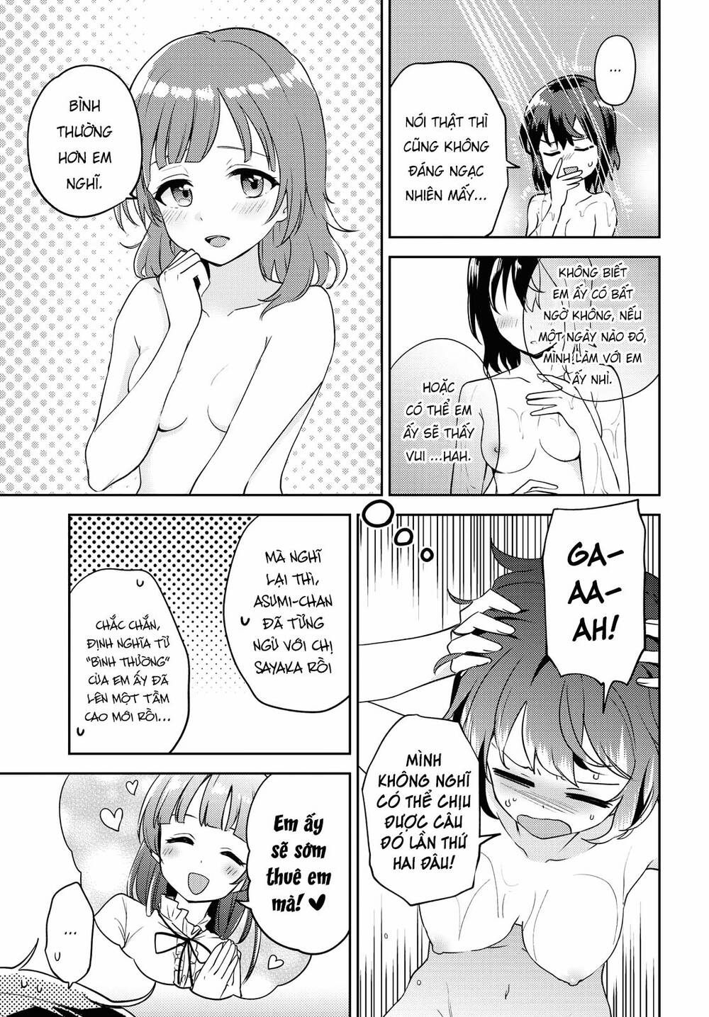 Asumi-Chan Is Interested In Lesbian Brothels! Chapter 5 - Trang 2