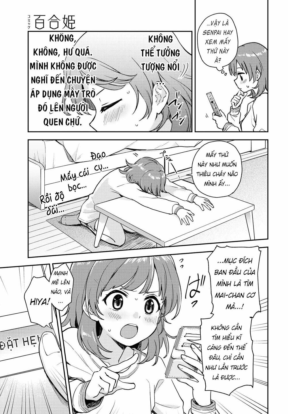 Asumi-Chan Is Interested In Lesbian Brothels! Chapter 2 - Trang 2