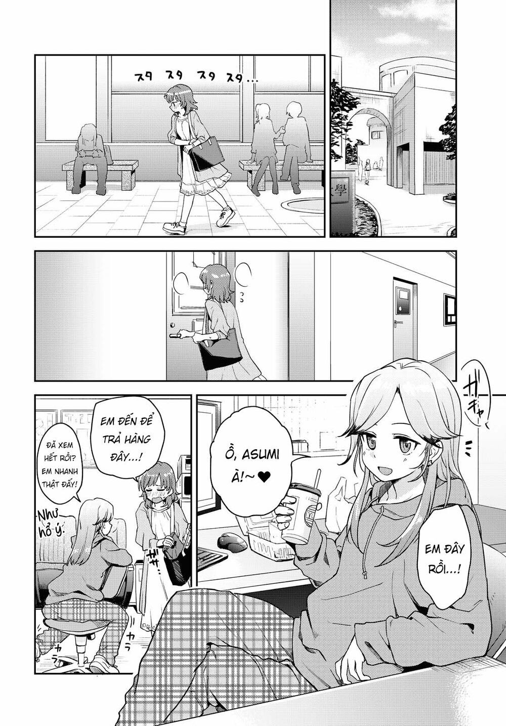 Asumi-Chan Is Interested In Lesbian Brothels! Chapter 2 - Trang 2