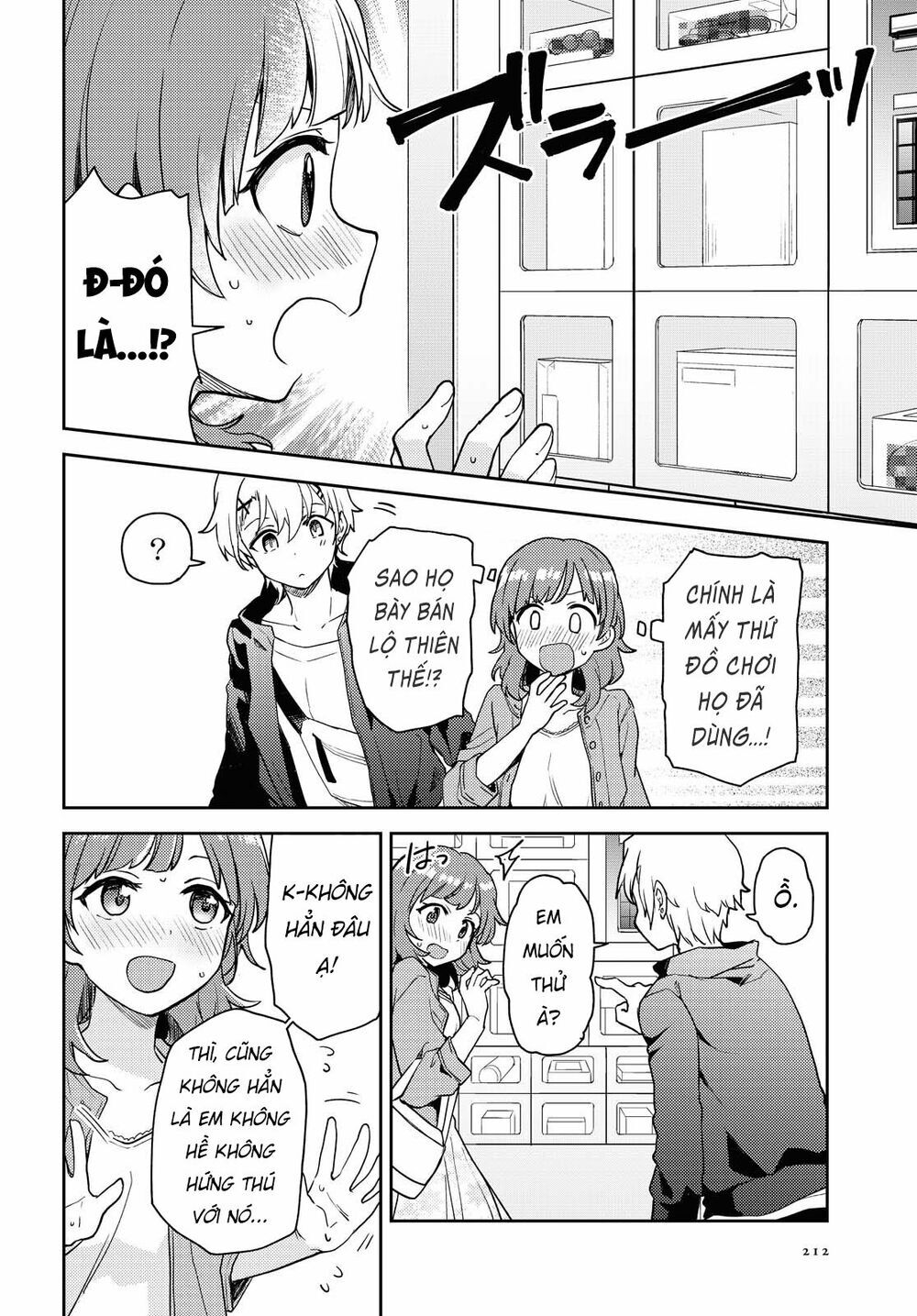 Asumi-Chan Is Interested In Lesbian Brothels! Chapter 2 - Trang 2