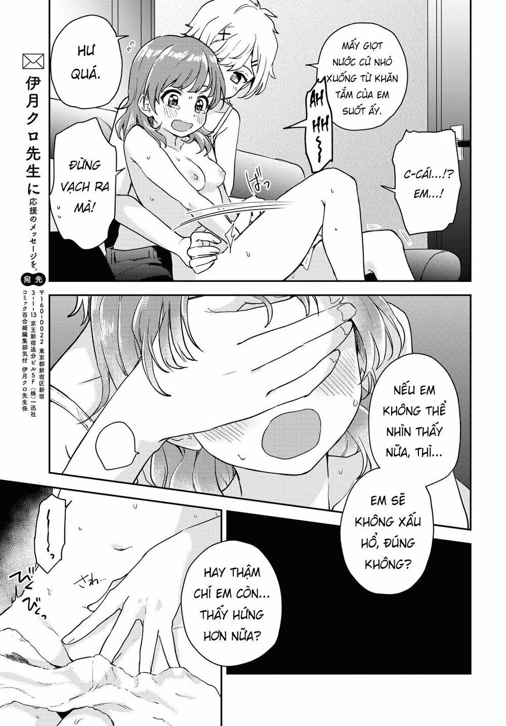 Asumi-Chan Is Interested In Lesbian Brothels! Chapter 2 - Trang 2