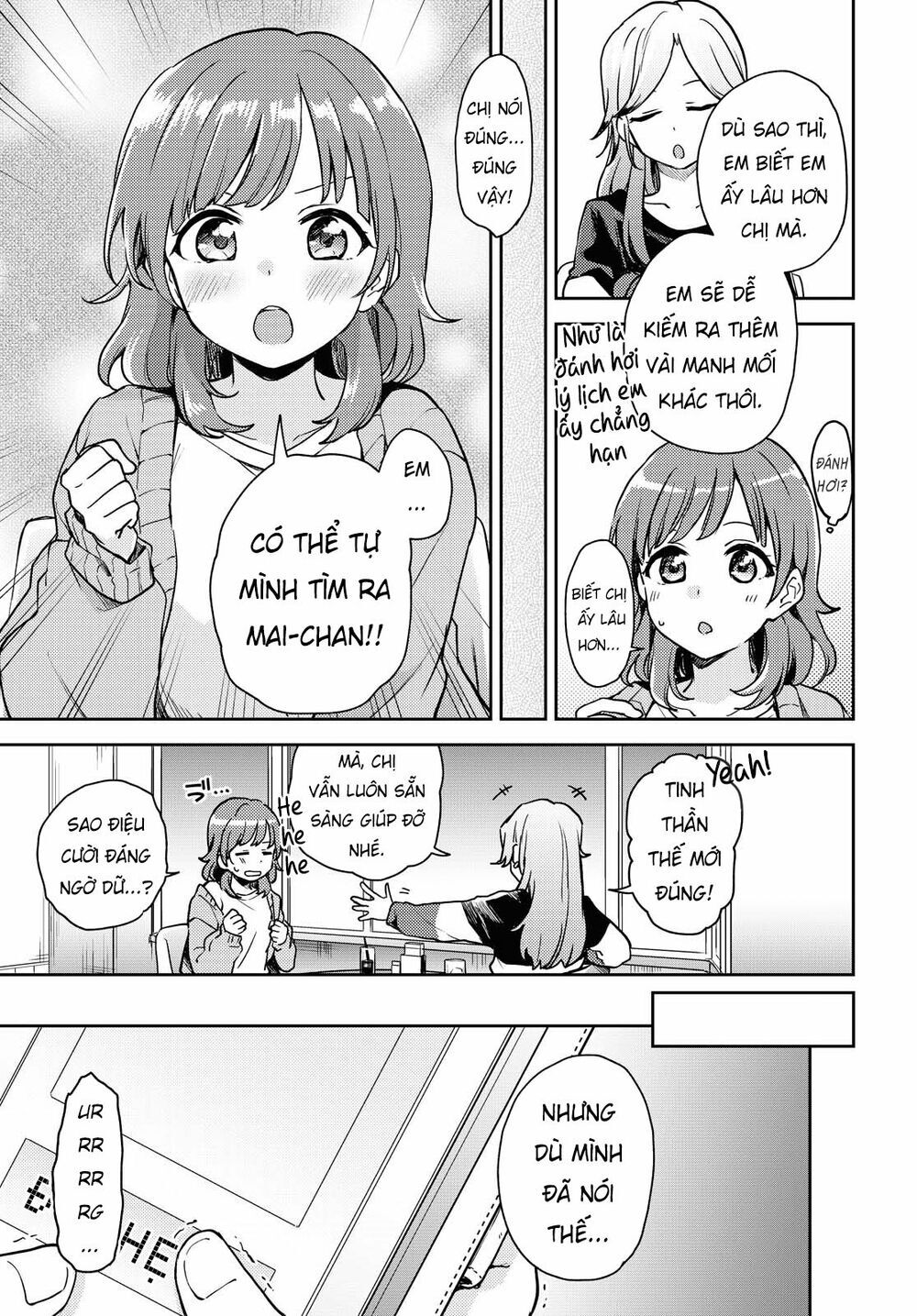 Asumi-Chan Is Interested In Lesbian Brothels! Chapter 2 - Trang 2