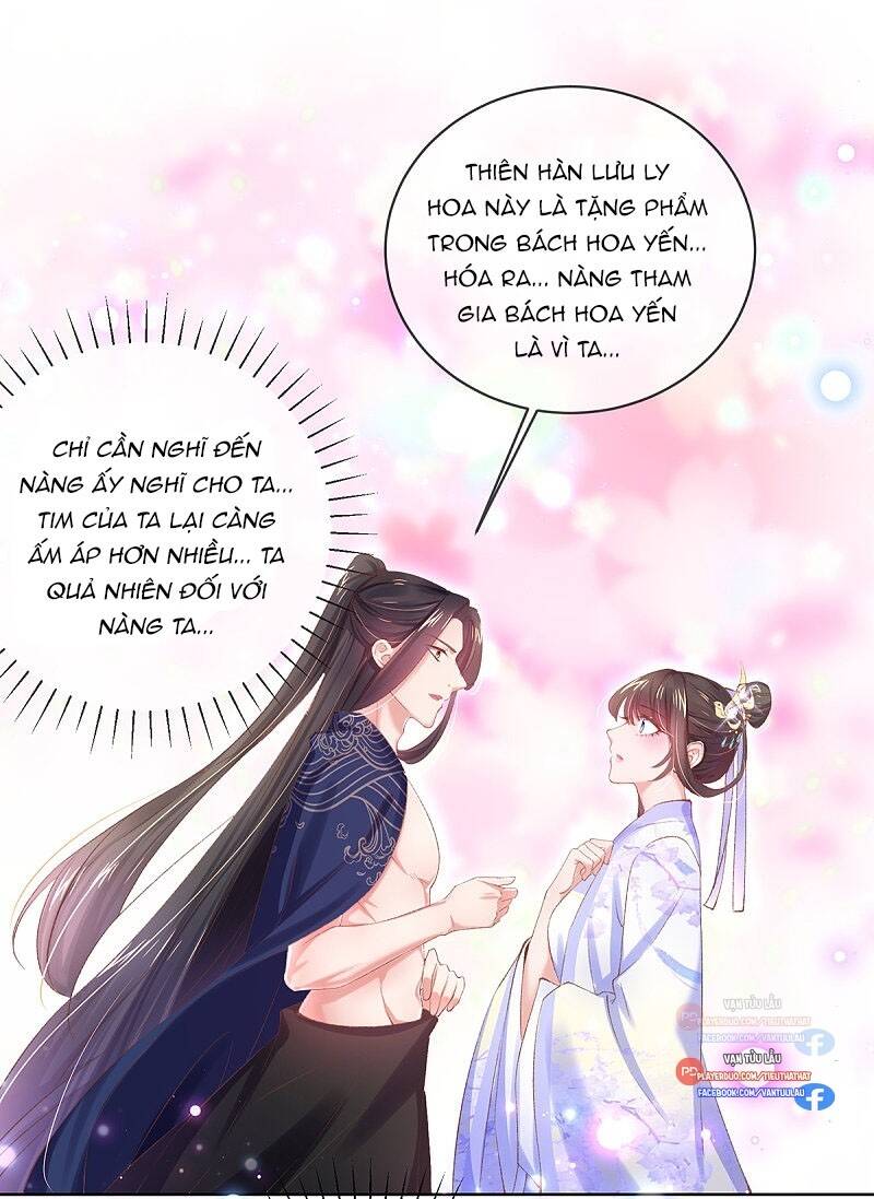 Thị Huyết Y Phi Chapter 96 - Trang 2