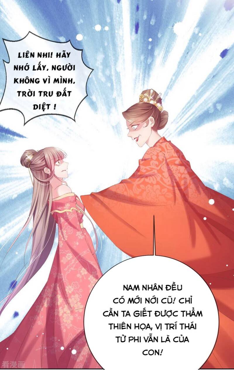 Thị Huyết Y Phi Chapter 81 - Trang 2