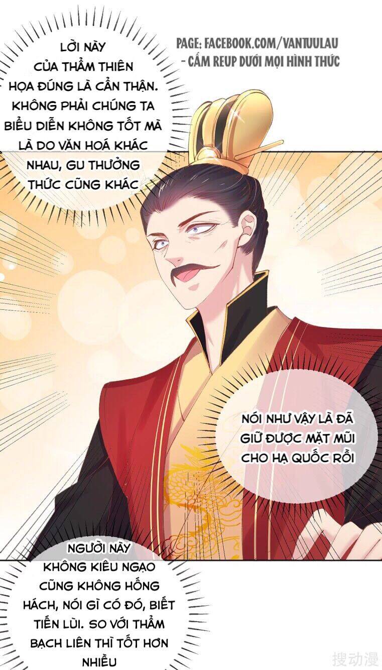 Thị Huyết Y Phi Chapter 66 - Trang 2