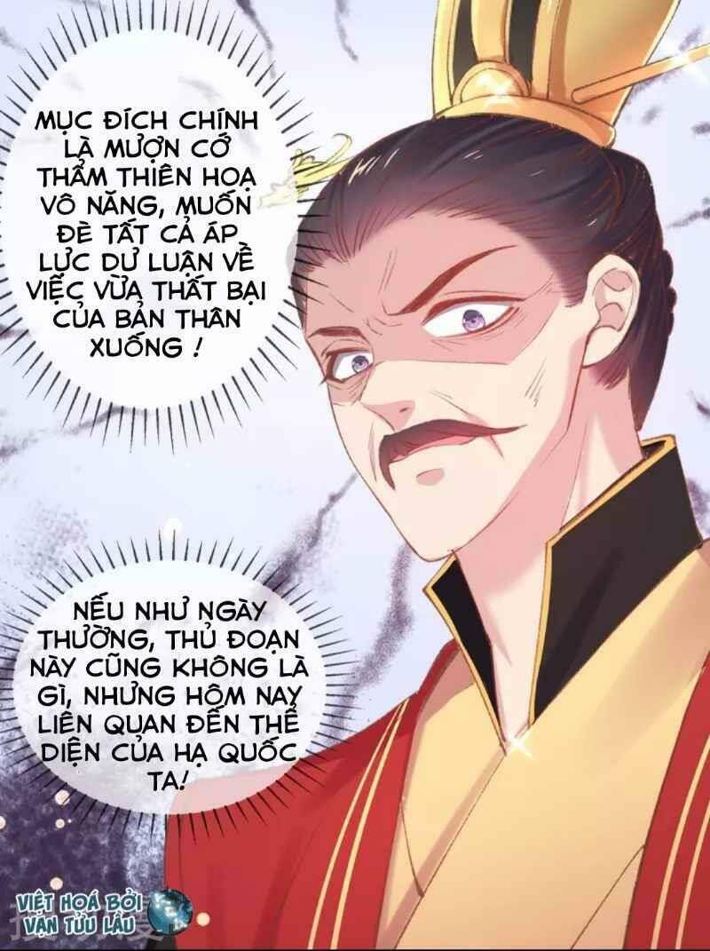 Thị Huyết Y Phi Chapter 64 - Trang 2