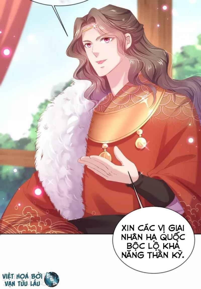 Thị Huyết Y Phi Chapter 63 - Trang 2