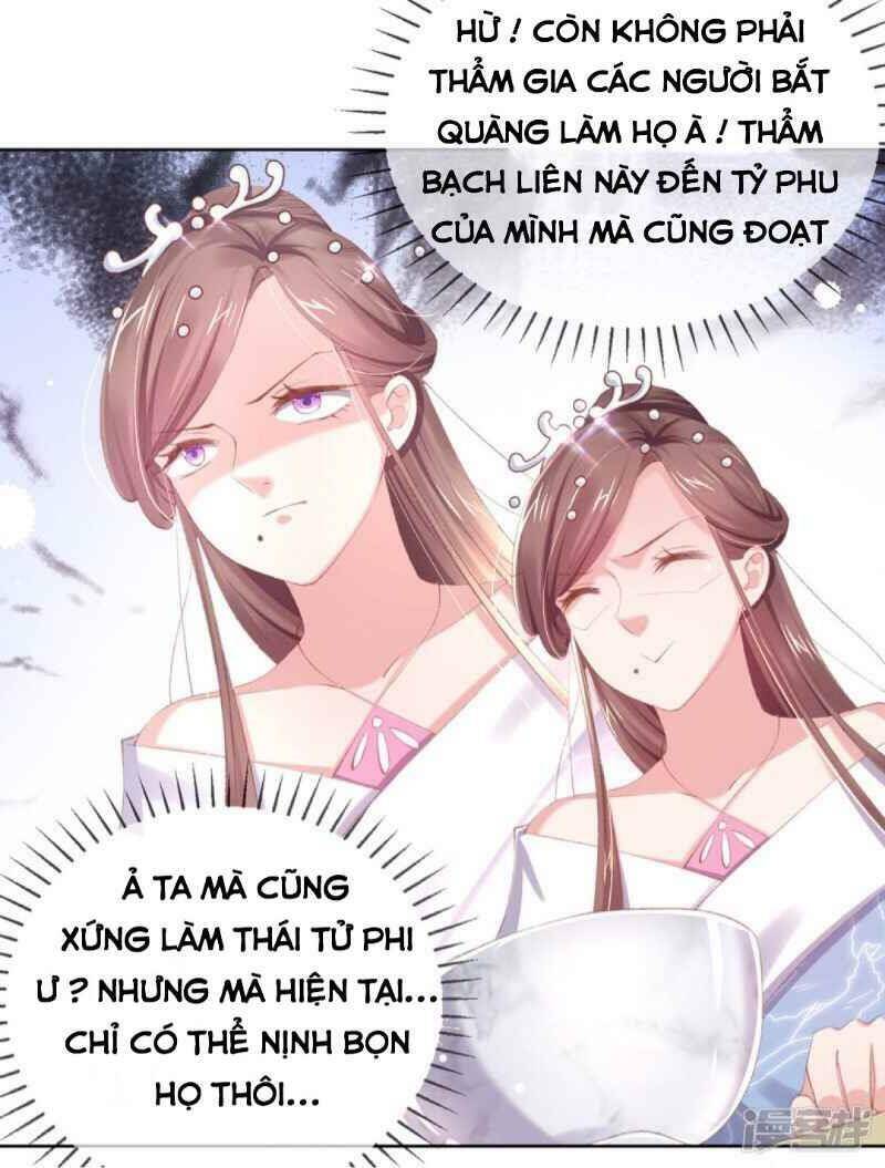 Thị Huyết Y Phi Chapter 42 - Trang 2