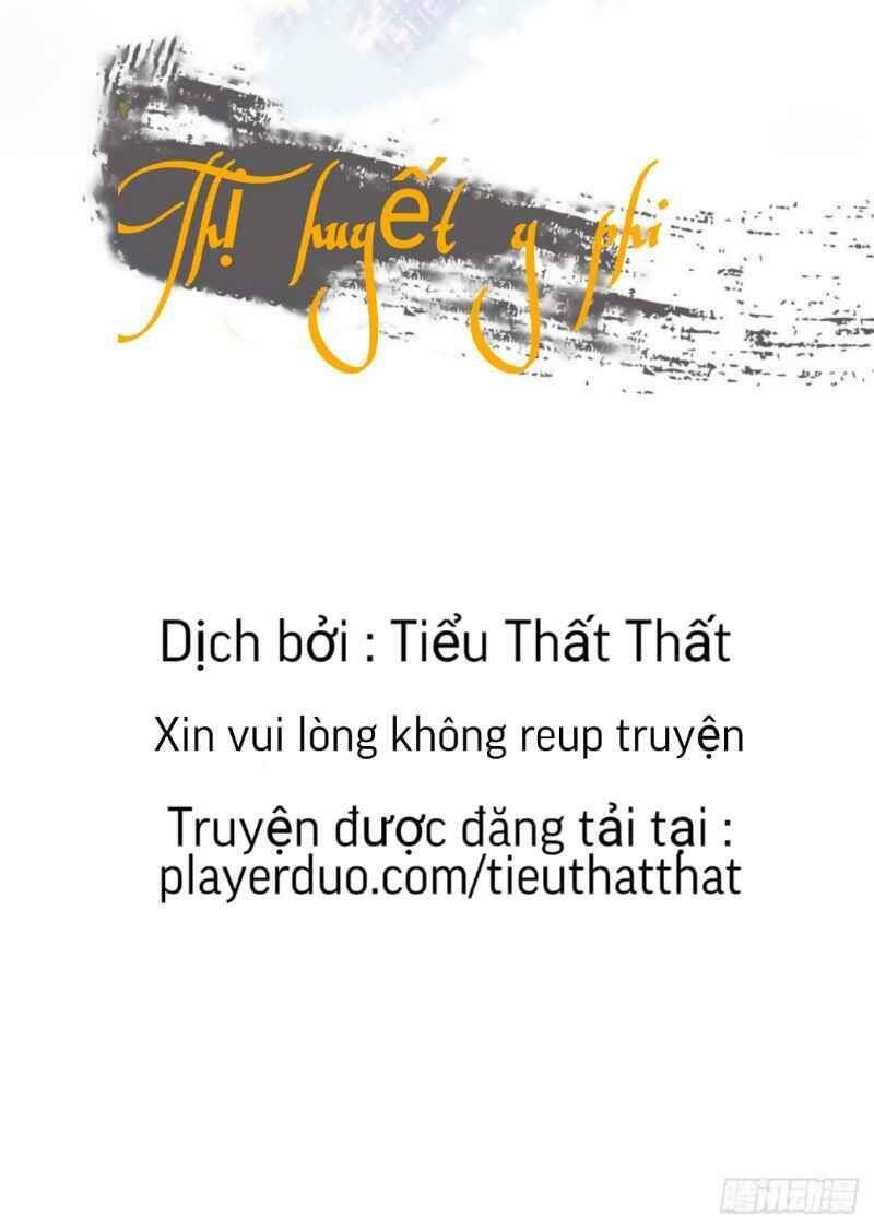 Thị Huyết Y Phi Chapter 39 - Trang 2