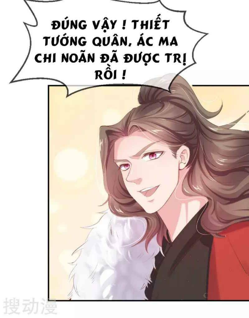 Thị Huyết Y Phi Chapter 39 - Trang 2