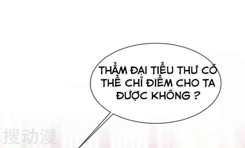 Thị Huyết Y Phi Chapter 38.5 - Trang 2