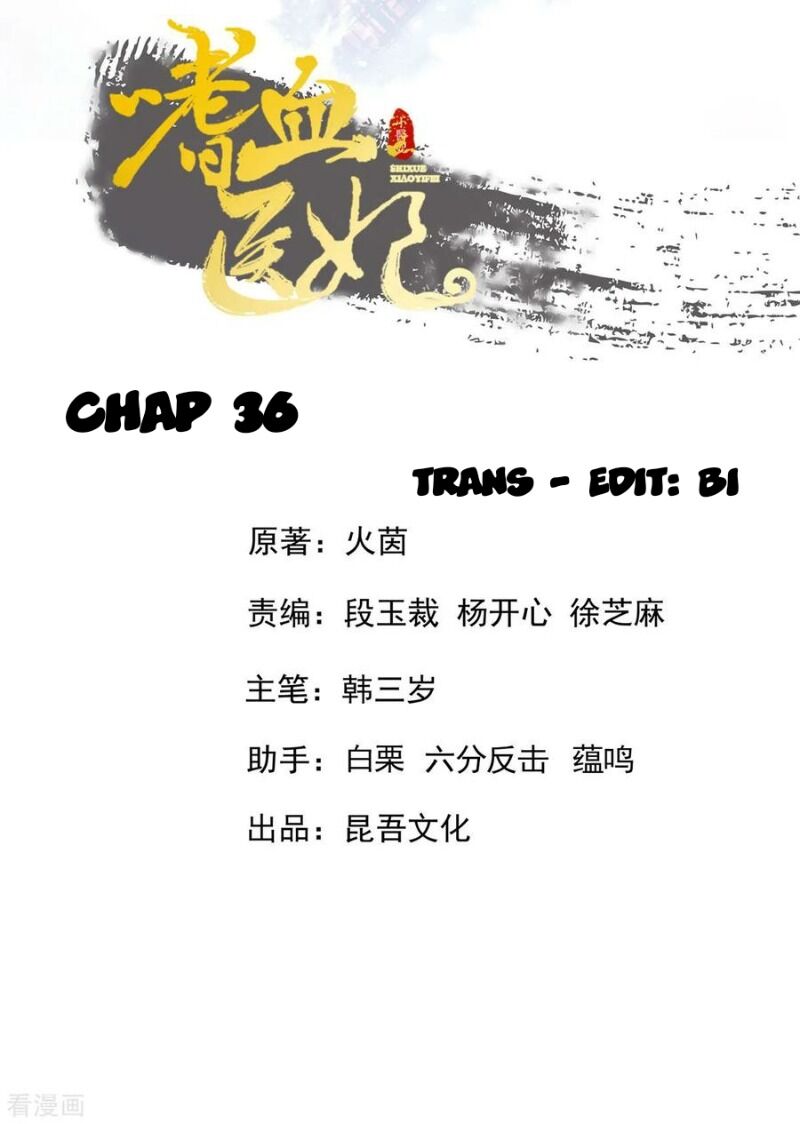 Thị Huyết Y Phi Chapter 36 - Trang 2