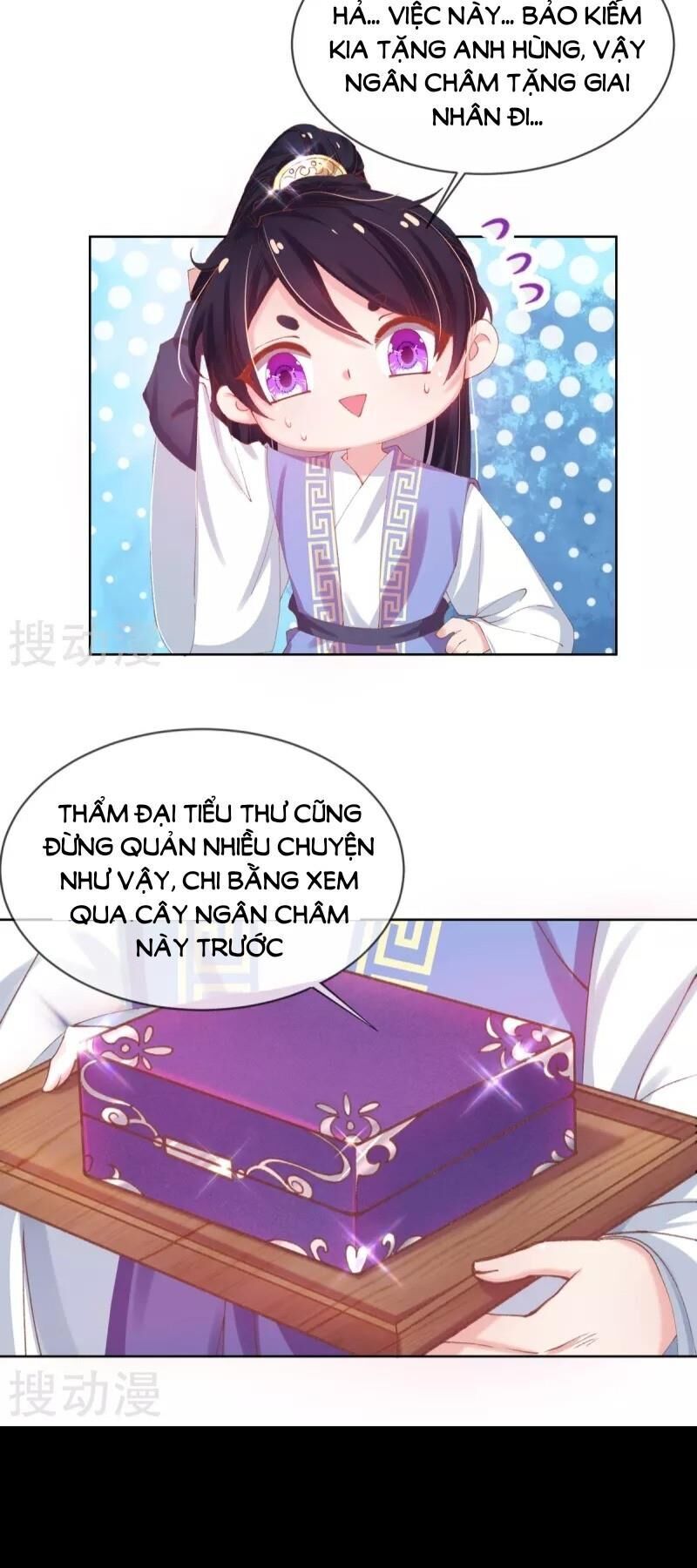 Thị Huyết Y Phi Chapter 33 - Trang 2