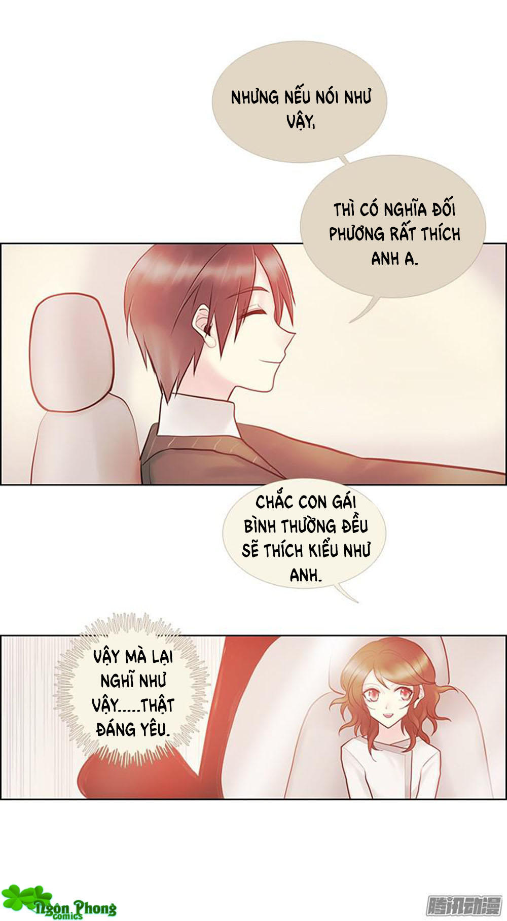 Định Chế Tình Yêu Chapter 32 - Trang 2