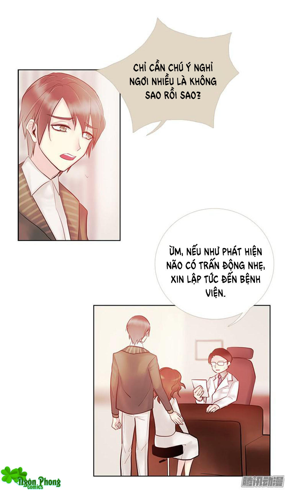 Định Chế Tình Yêu Chapter 32 - Trang 2