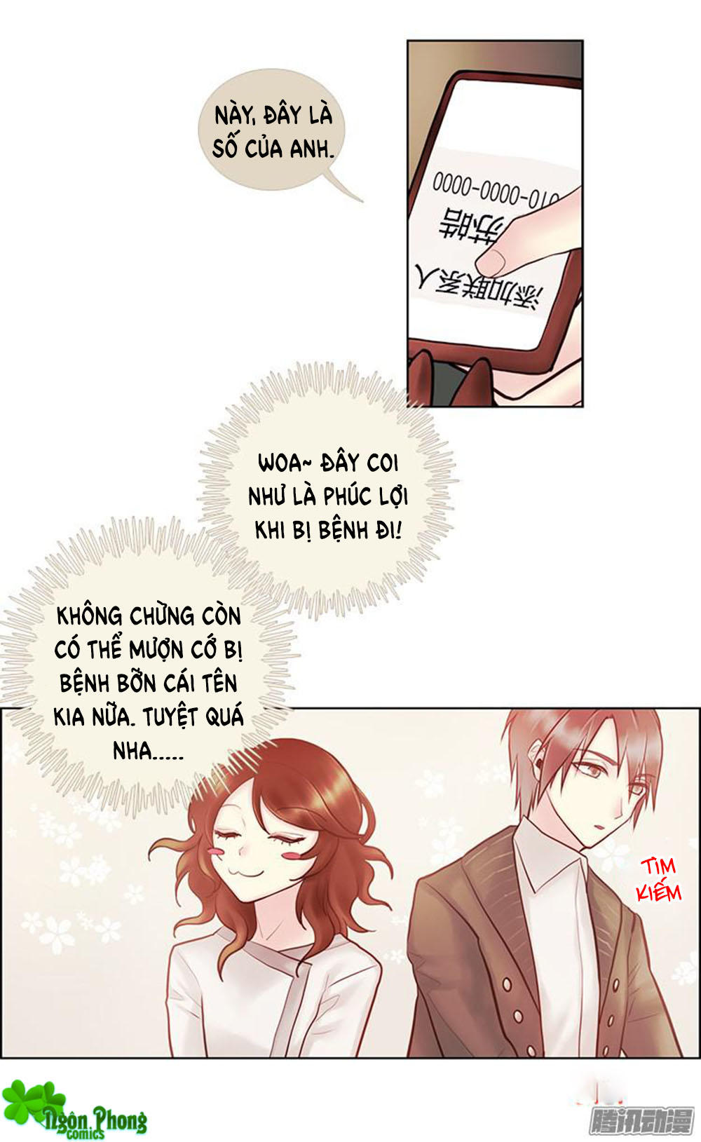 Định Chế Tình Yêu Chapter 32 - Trang 2