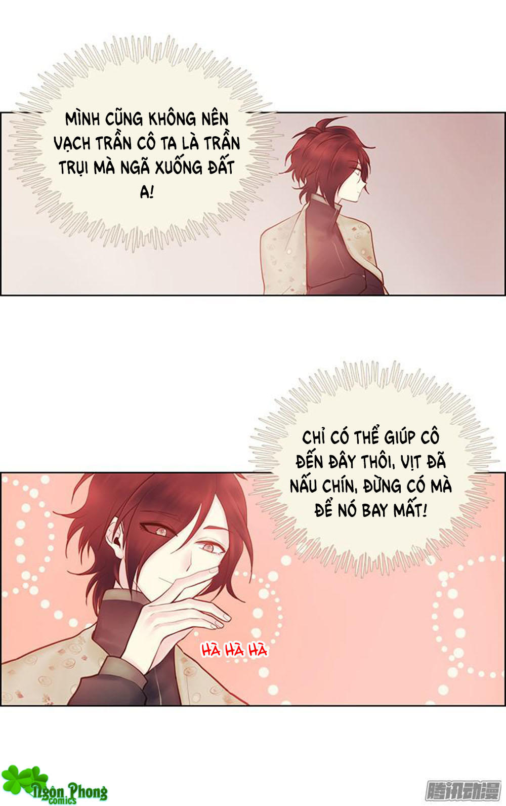 Định Chế Tình Yêu Chapter 31 - Trang 2