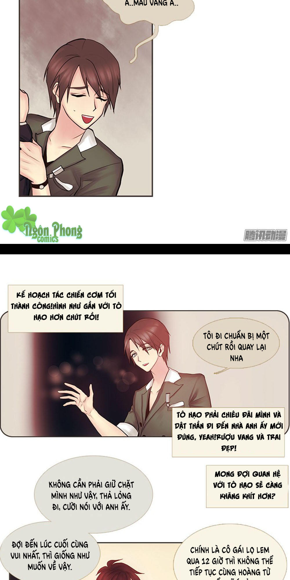 Định Chế Tình Yêu Chapter 20 - Trang 2