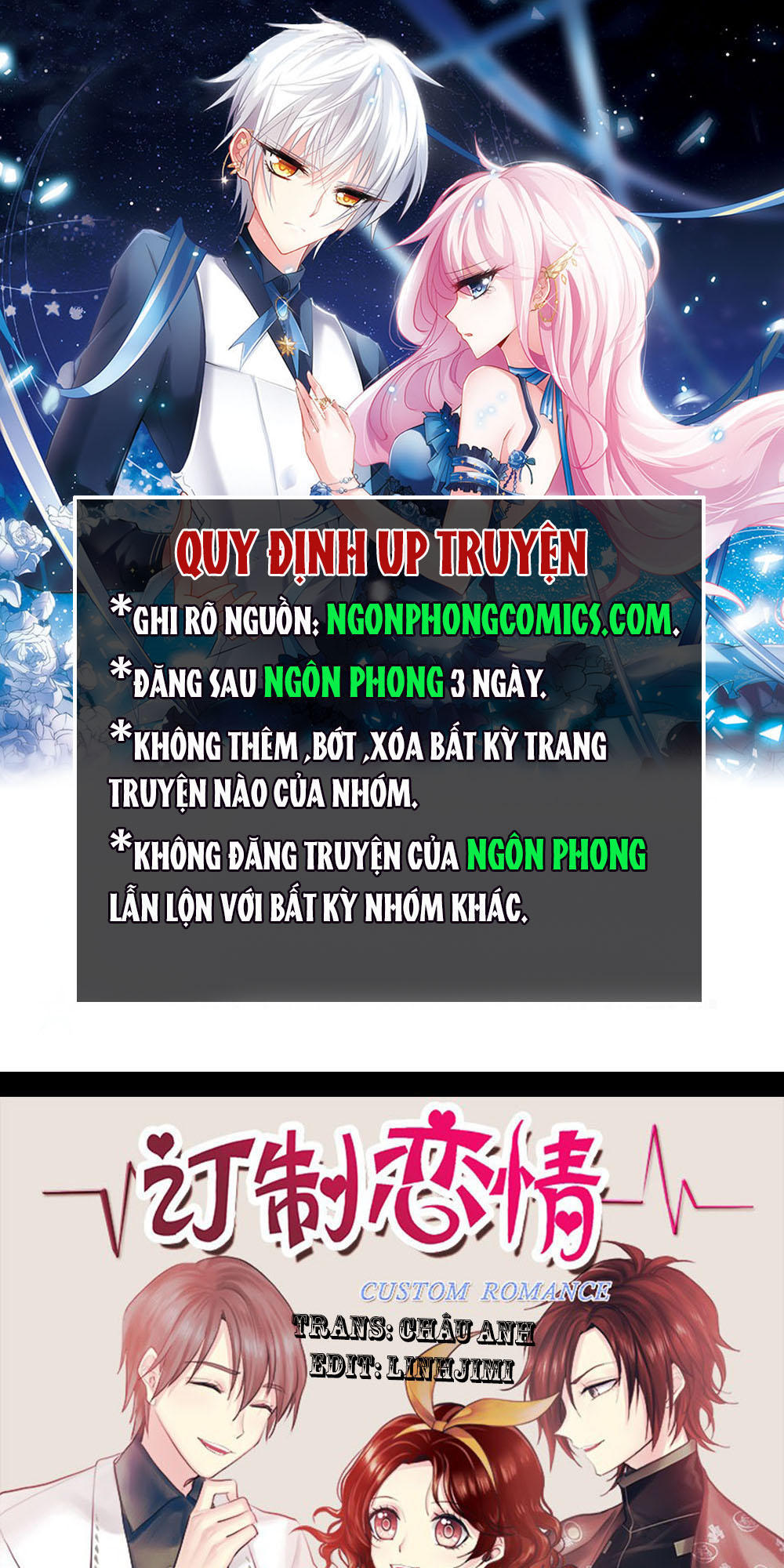 Định Chế Tình Yêu Chapter 12 - Trang 2