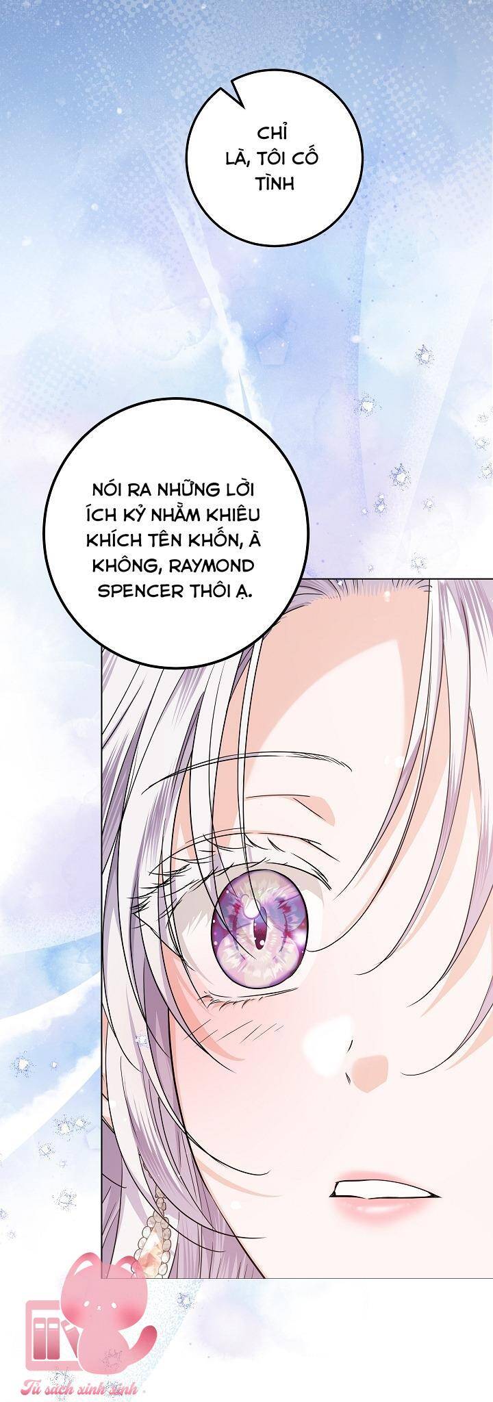 Hoàng Nữ Cosplay Nonfan Chapter 42 - Trang 2