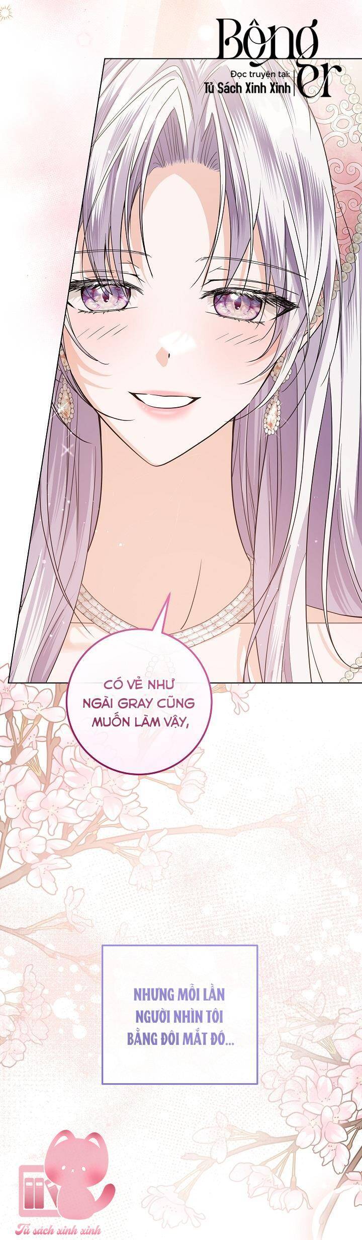 Hoàng Nữ Cosplay Nonfan Chapter 42 - Trang 2