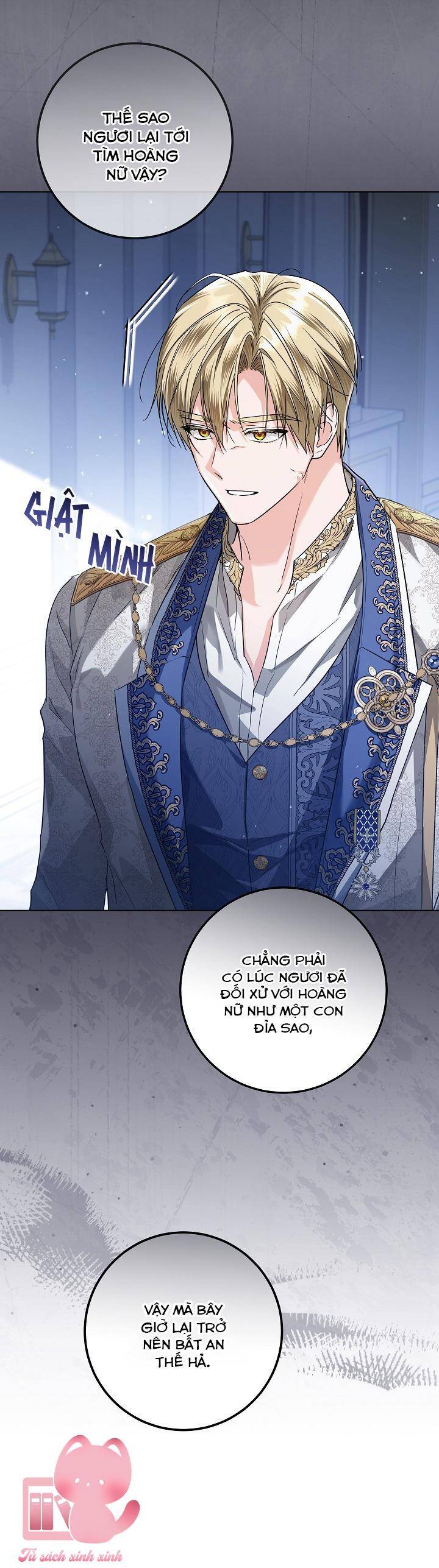 Hoàng Nữ Cosplay Nonfan Chapter 41 - Trang 2