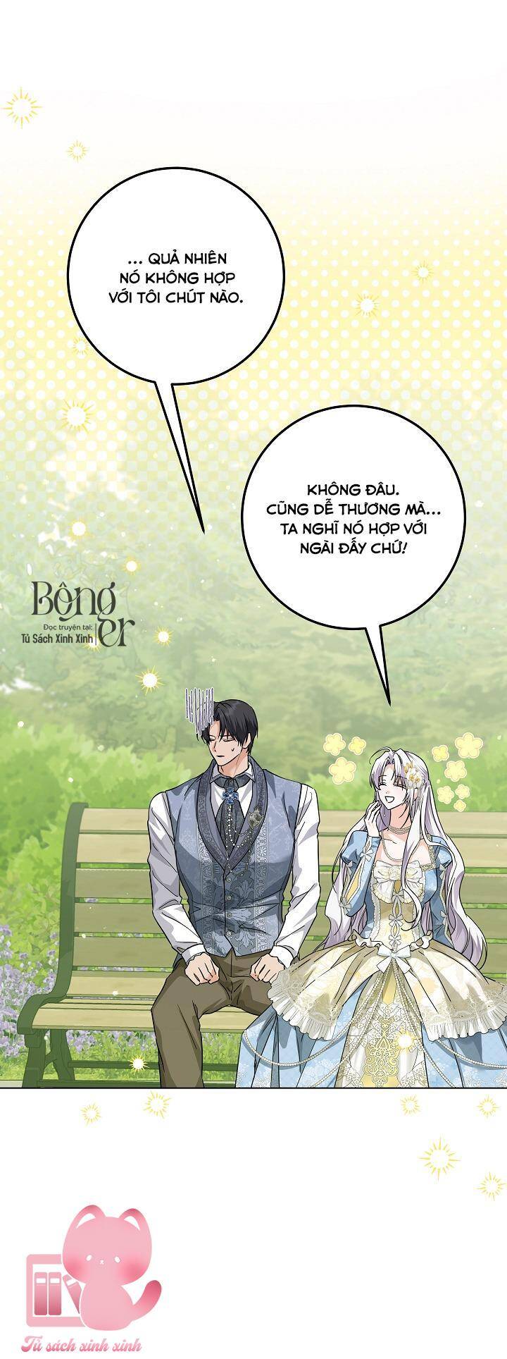 Hoàng Nữ Cosplay Nonfan Chapter 39 - Trang 2