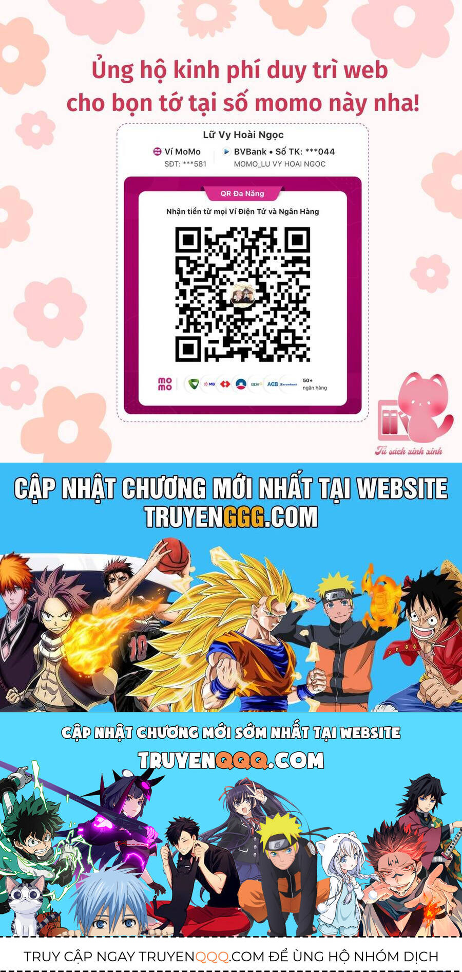 Hoàng Nữ Cosplay Nonfan Chapter 37 - Trang 2