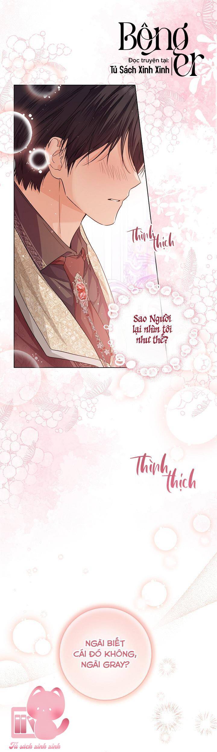 Hoàng Nữ Cosplay Nonfan Chapter 34 - Trang 2