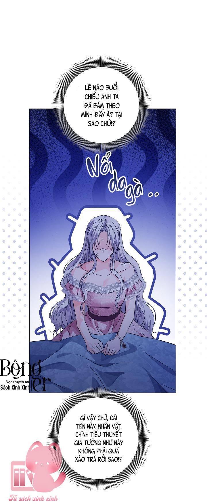 Hoàng Nữ Cosplay Nonfan Chapter 32 - Trang 2