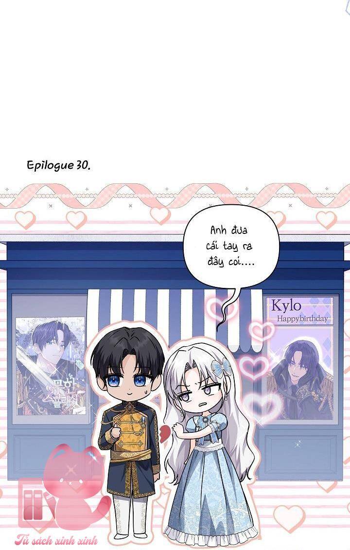 Hoàng Nữ Cosplay Nonfan Chapter 30 - Trang 2