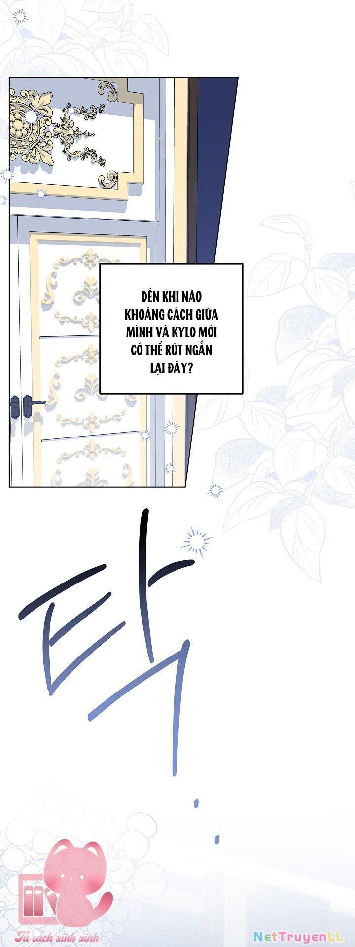 Hoàng Nữ Cosplay Nonfan Chapter 23 - Trang 2