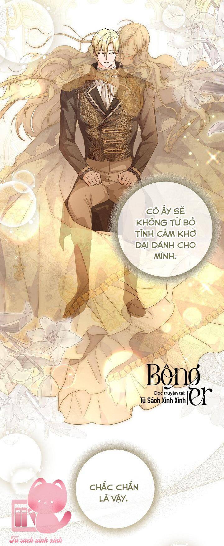 Hoàng Nữ Cosplay Nonfan Chapter 19 - Trang 2