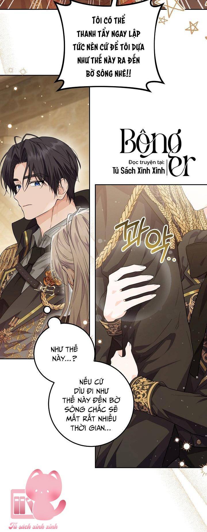 Hoàng Nữ Cosplay Nonfan Chapter 15 - Trang 2