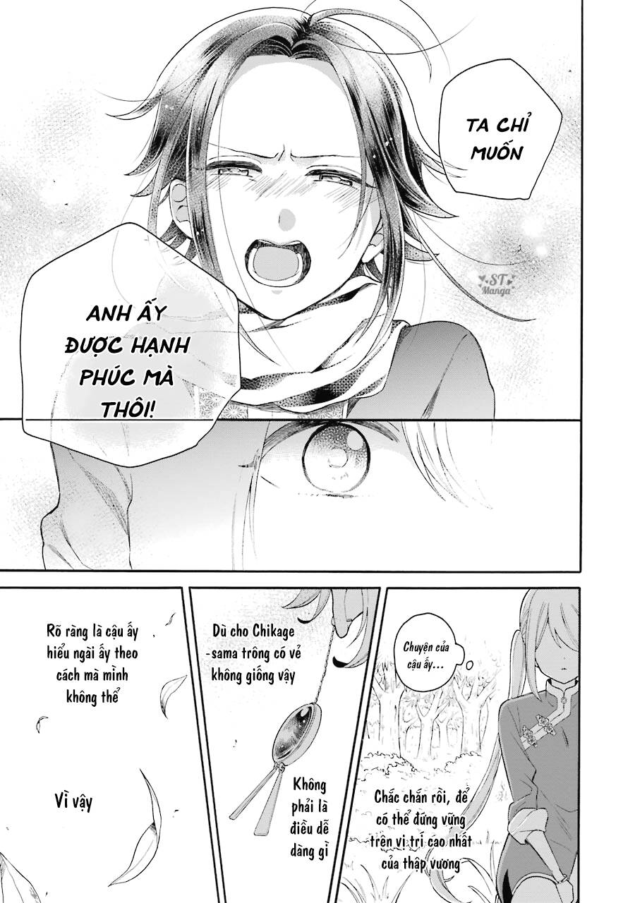 Meido No Koi Wa Enma Shidai Chapter 12 - Trang 2