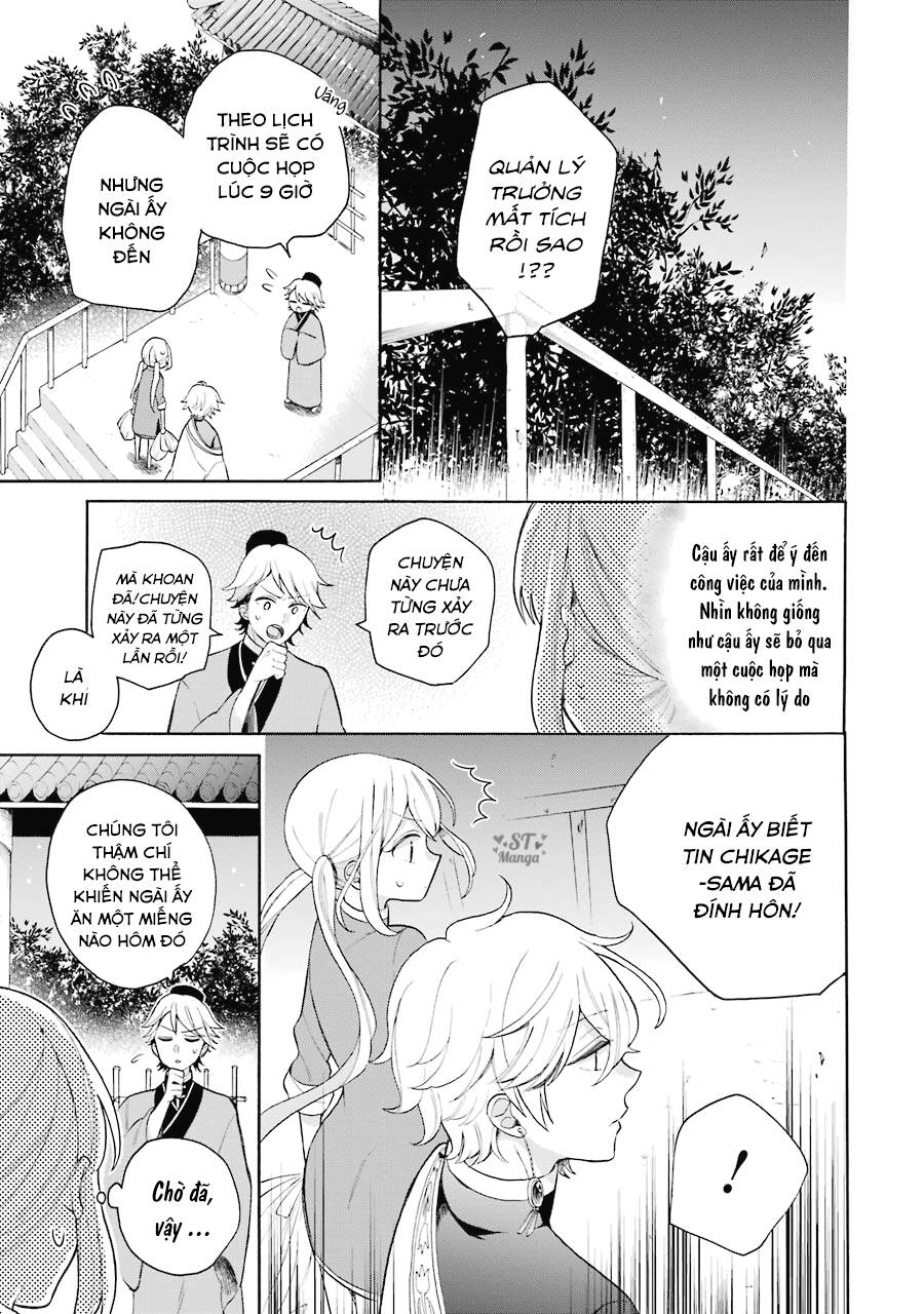 Meido No Koi Wa Enma Shidai Chapter 12 - Trang 2