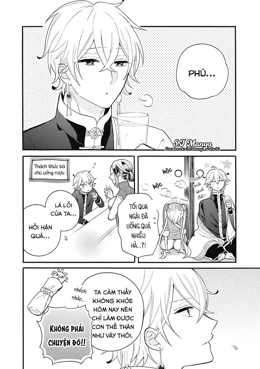 Meido No Koi Wa Enma Shidai Chapter 5 - Trang 2